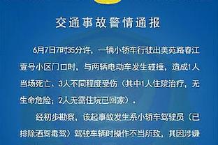 快船官方晒训练照：哈登与威少嬉闹 已缺战3场的小卡没有出镜